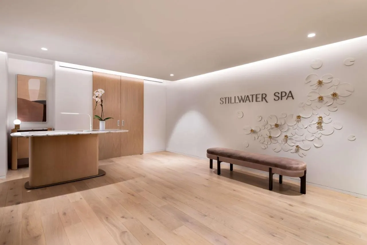 Park Hyatt Toronto Hotel