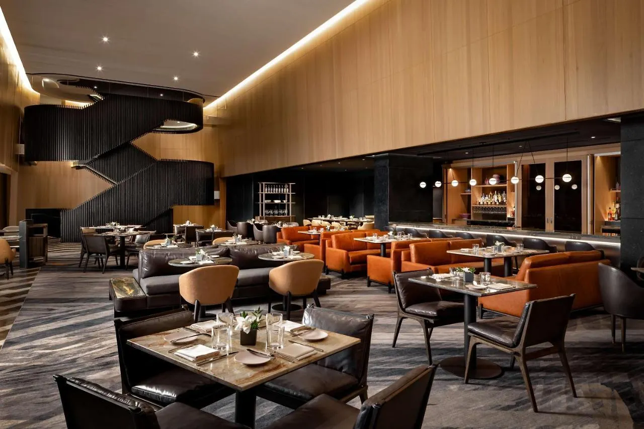 Park Hyatt Toronto Hotel
